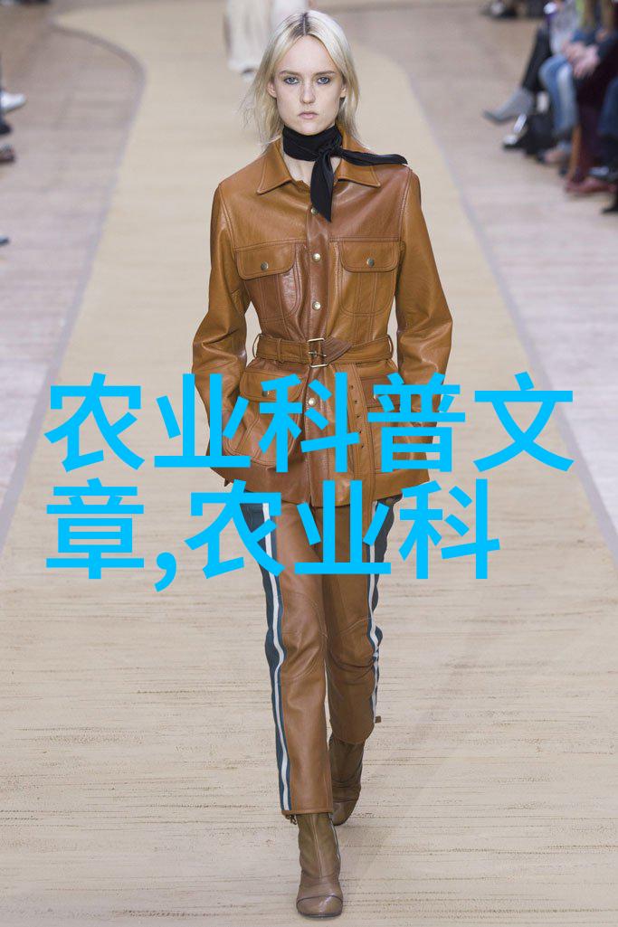 我们换个方式做吧全集更新