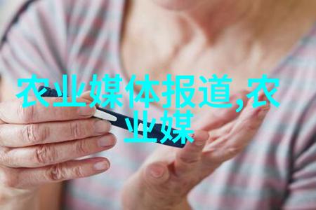 现代农业新宠儿养殖那些未来市场需求旺盛的昆虫类产品