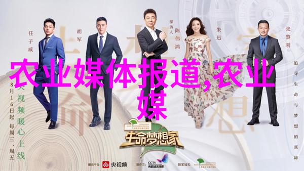 动漫爱好者的天堂尽在无限免费观看平台