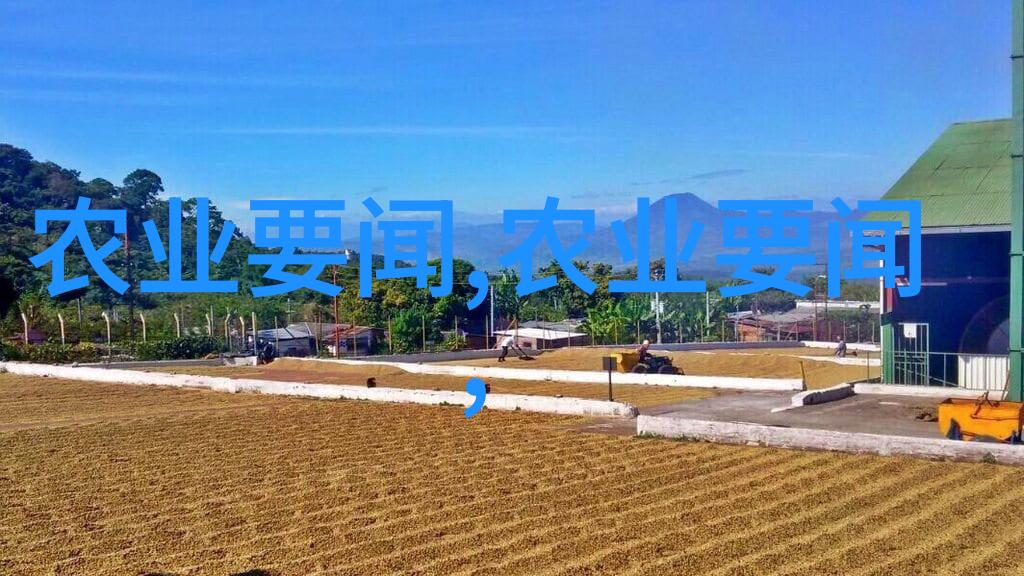 农村常见中草药300种选录与应用