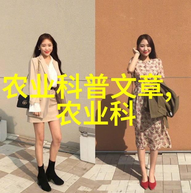 免费供苗种植回收合作我的小花园也能变现金