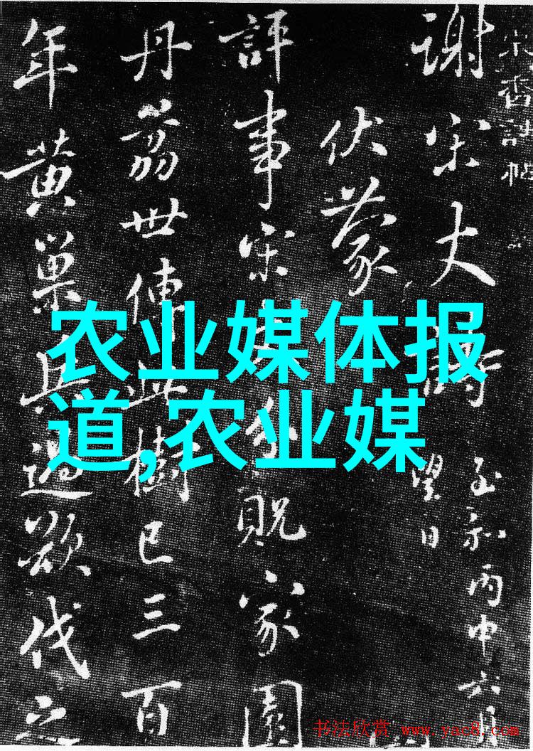 河南省上蔡县民法典2023引领气象服务香菇生长之道