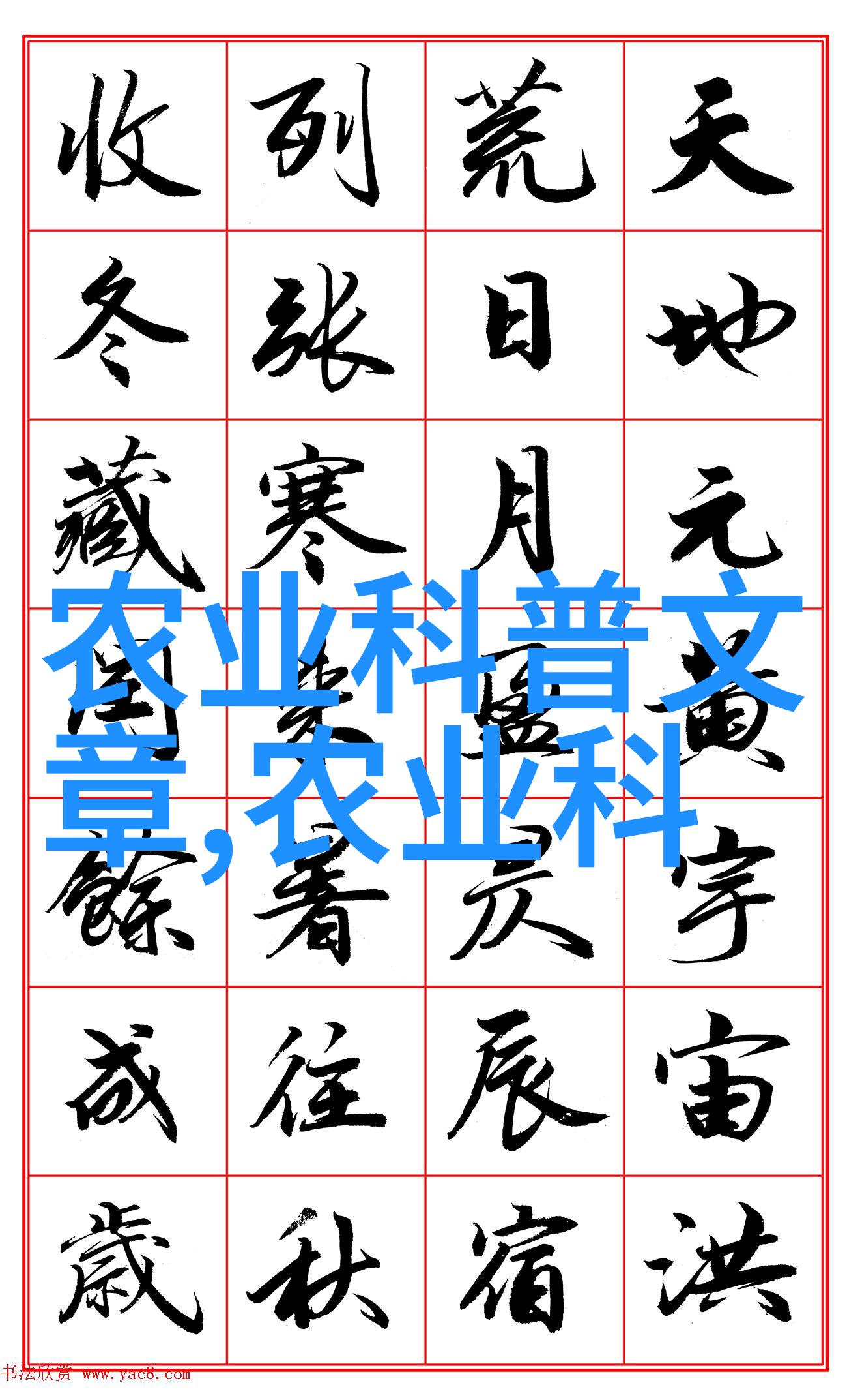 茶文化的深度探索中国古代茶艺与现代饮用技巧