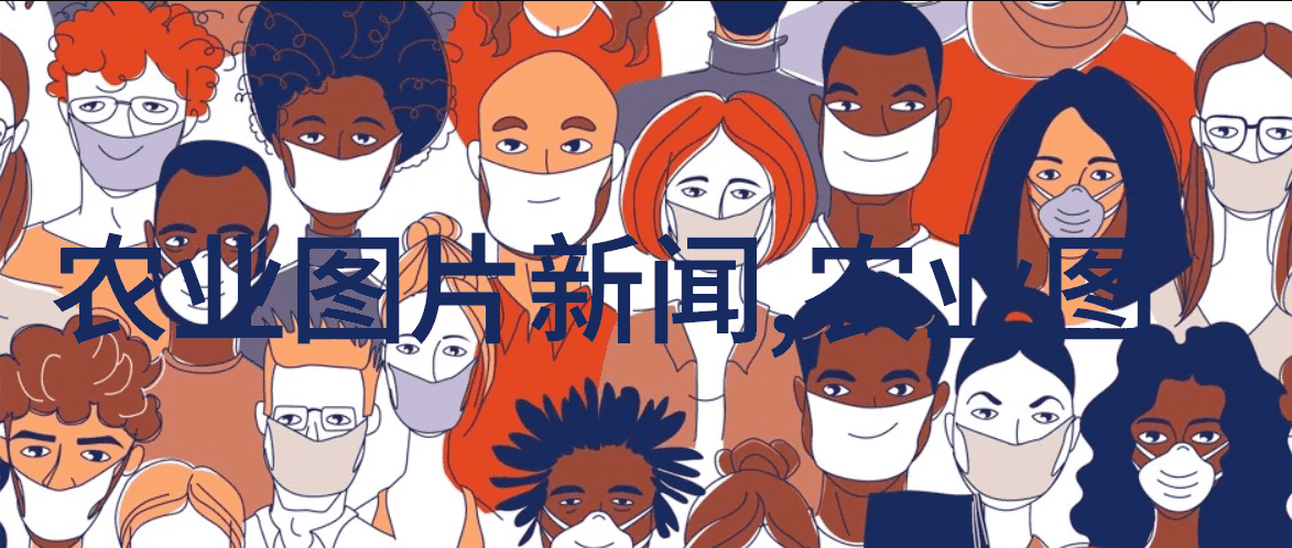 利用科技提升广东药材生产效率和质量标准
