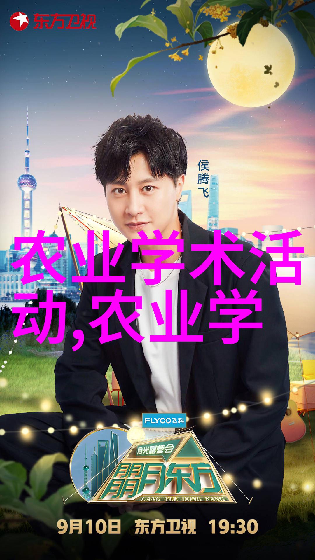 园艺小知识-12公分木瓜树价格探秘种植美味果实的经济选择