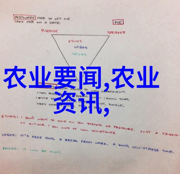 桑黄种植的可行性与前景探究桑黄种植技术和市场分析