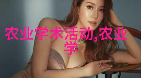 生活点滴你走不了的路我却要尝试一趟