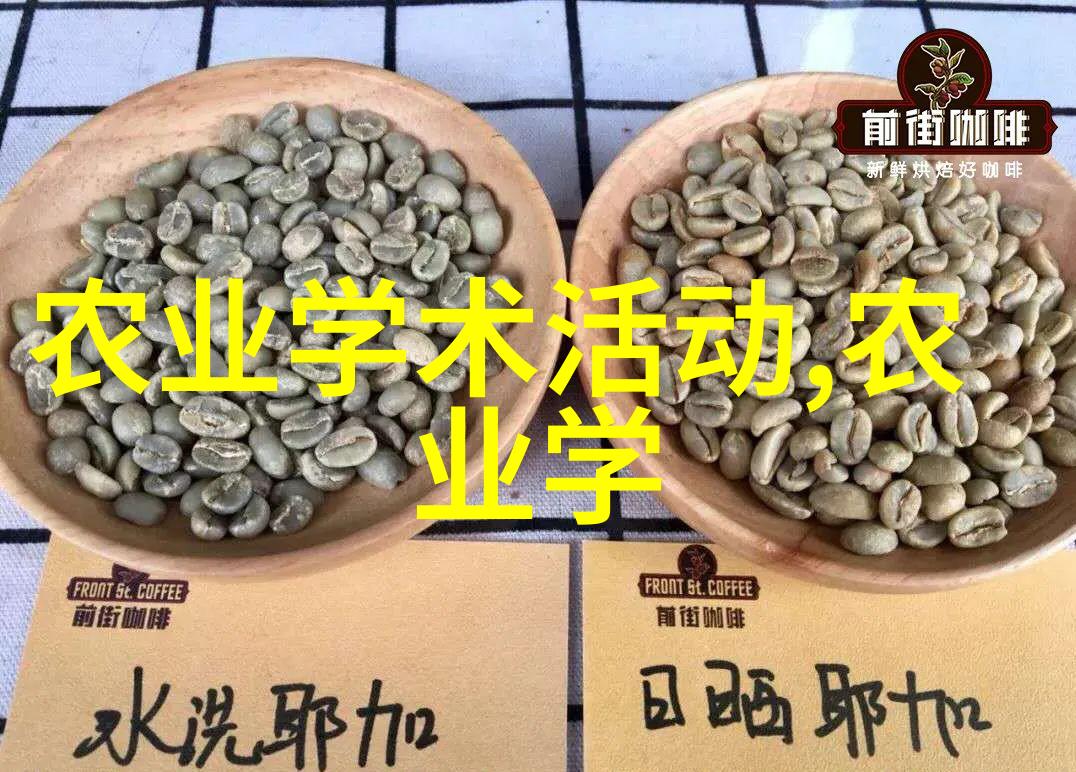 一万元买入猪场如何快速回本