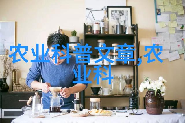 养牛技术高效饲养管理疾病预防控制繁育良种选择