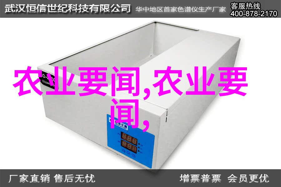 药材市场前景广阔选种赚钱的智慧探索