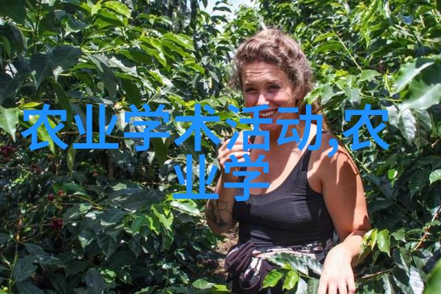 碧波荡漾白茶品种排名前十名的沉醉之旅