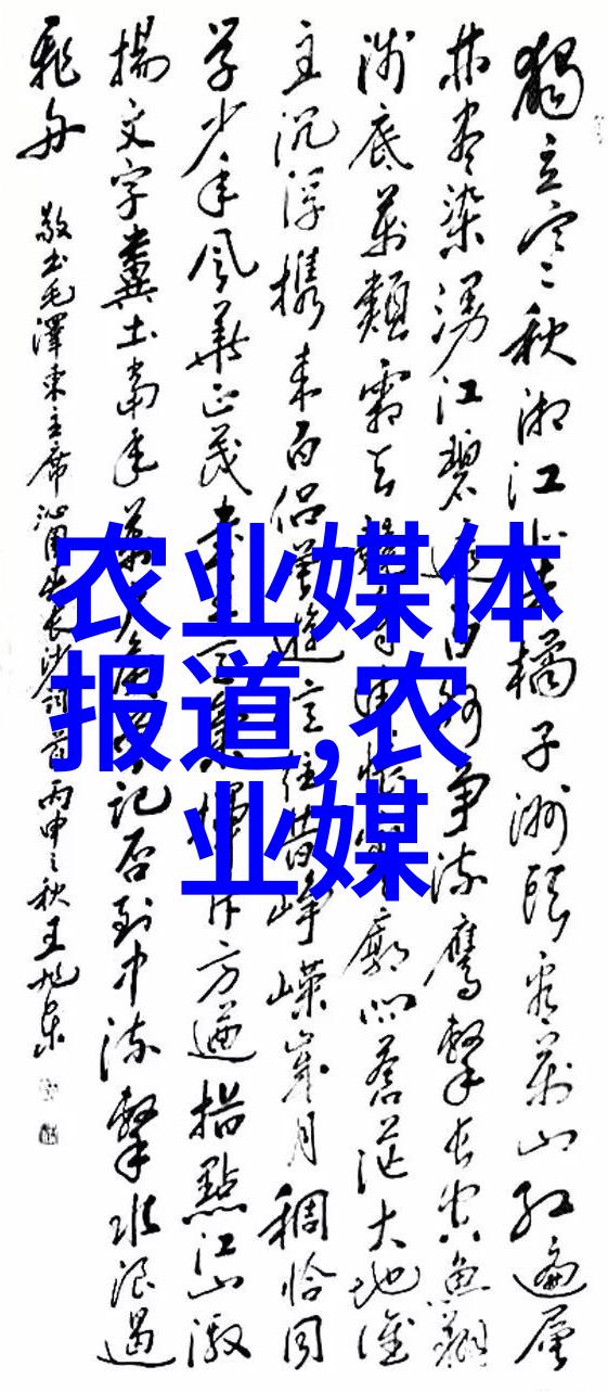 甜椒保鲜有妙招