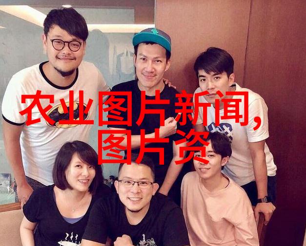 湖南农科院药材种苗我在这里湖南农科院的药材种苗故事