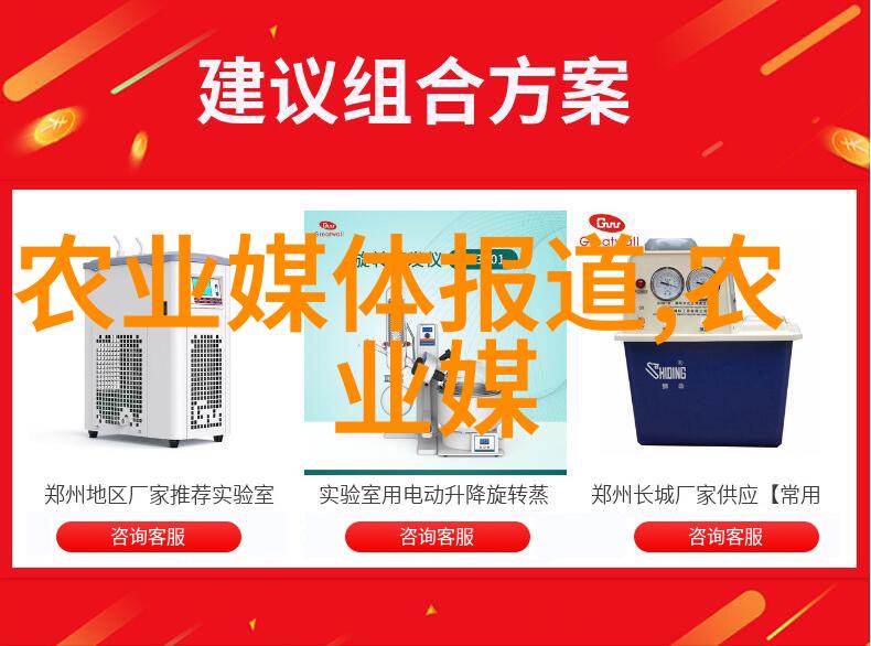 温柔女性的茶时光品味心灵的宁静
