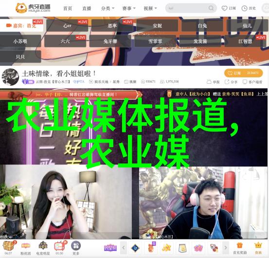 春意盎然的庭院园艺选树种花的艺术与智慧