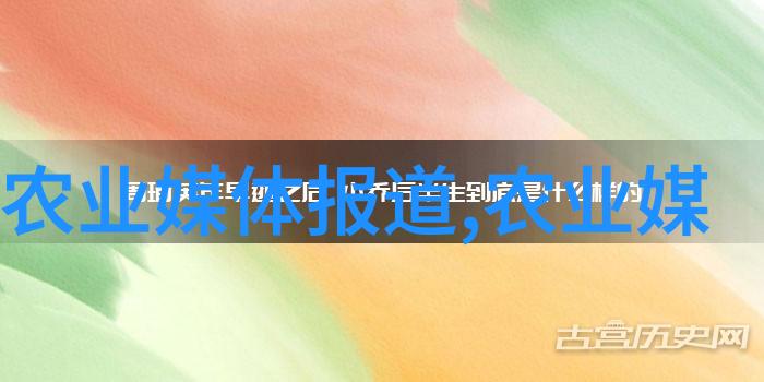 为什么种田人每天忙碌