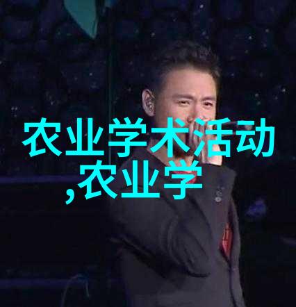 陕西药材市场前景广阔哪些种植项目最具经济价值