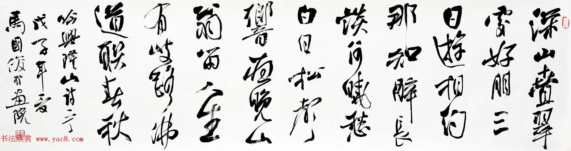 玩R头的100种方式