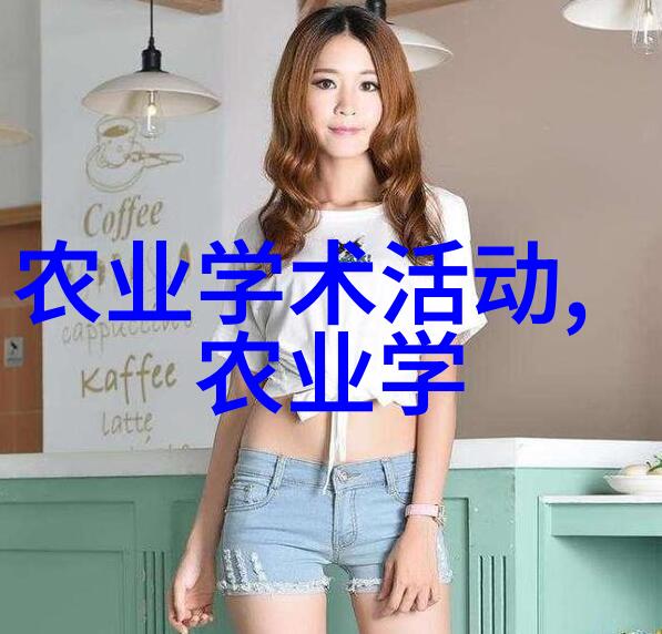 什么类型的花卉在农村市场上能快速回本