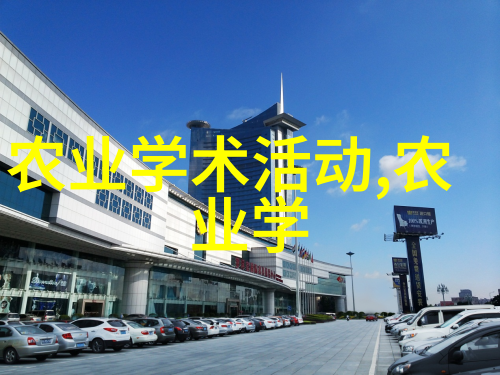 野生金线莲图片自然之美的金线莲
