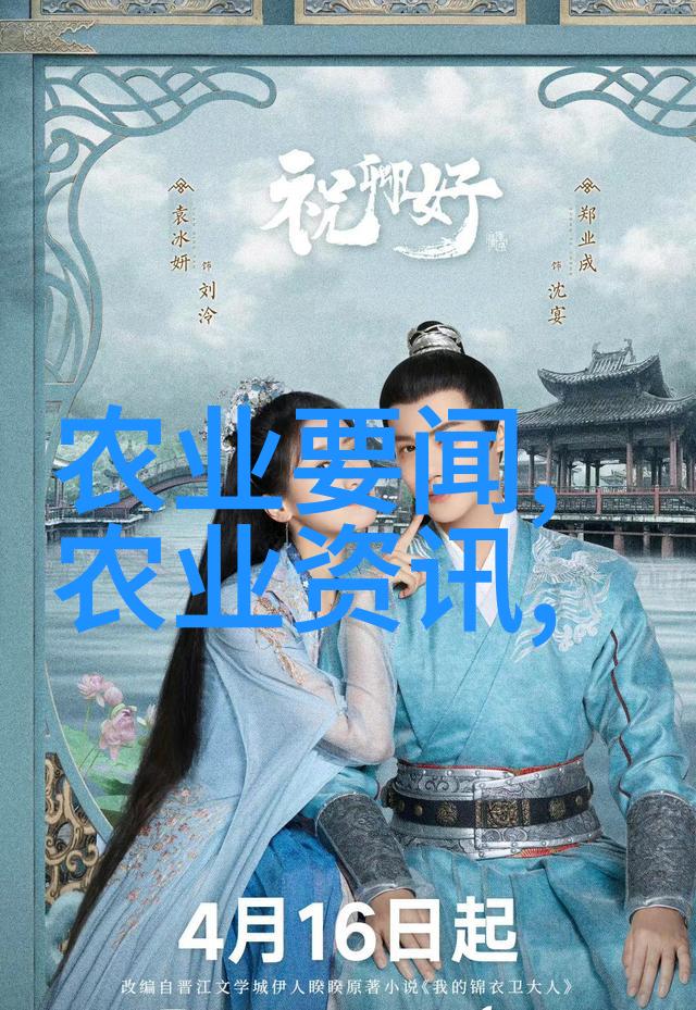 草莓的科学采收及其保鲜贮藏技术