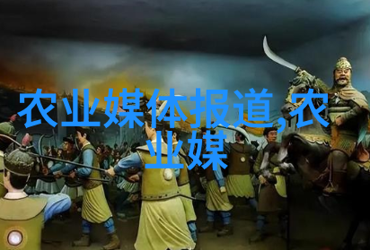 农用挖掘机我这里有个好主意让我们来聊聊小型农用挖掘机的妙用之处
