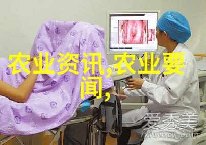 冷门植物赚钱大师利润惊人的10种不常见植物培育秘籍高效盆栽商业价值