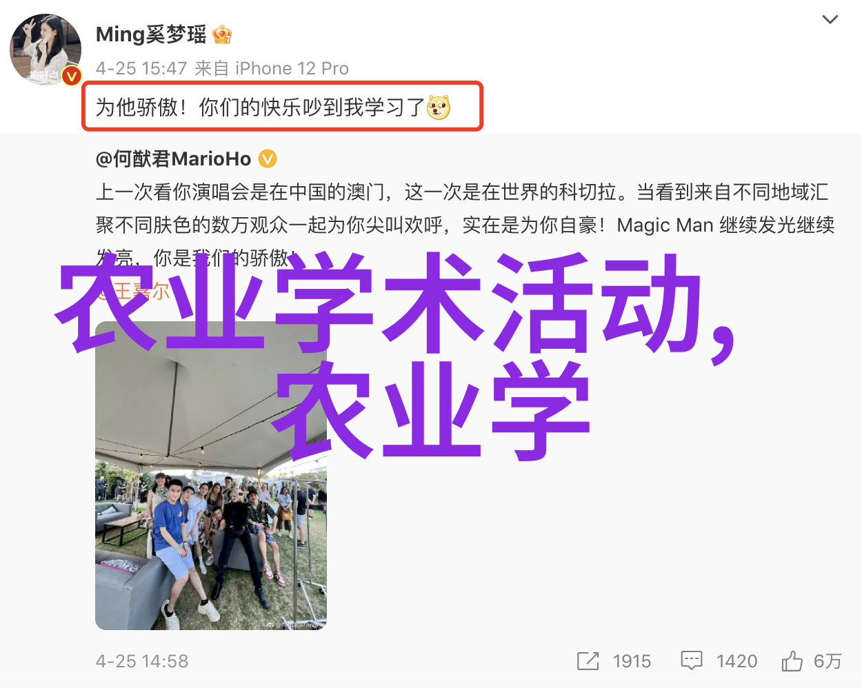 未来技术进步下小型手动驱动的农业机械将会被更先进的设备所取代吗