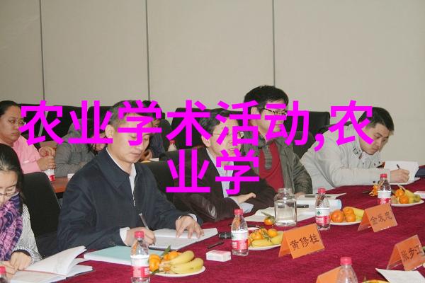 绿意盎然茶树叶片的秘密故事