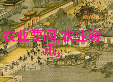 养殖技术方法我来教你如何轻松搞定家禽养殖