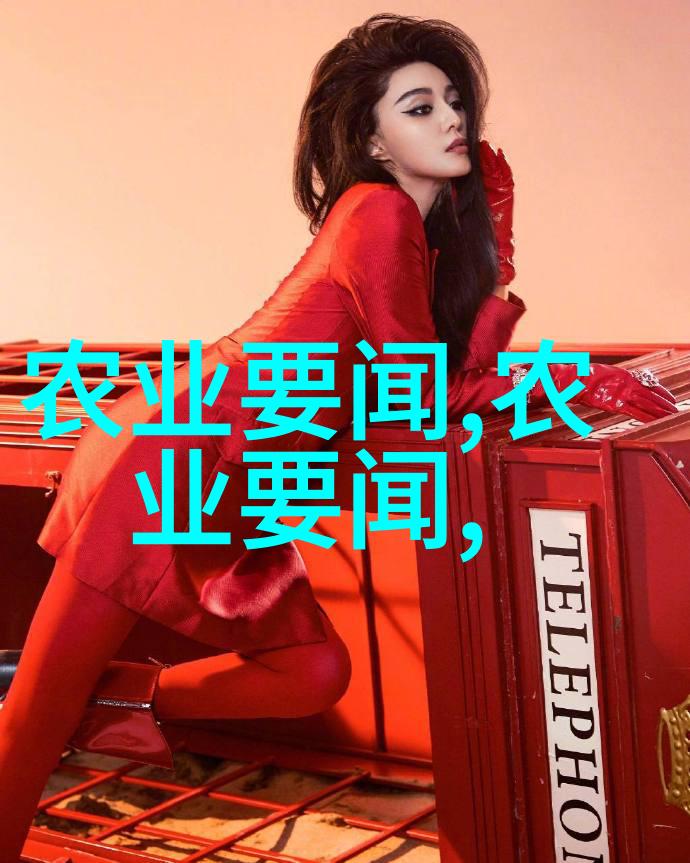 绿色生活指南如何选择和制作最好的养胃茶