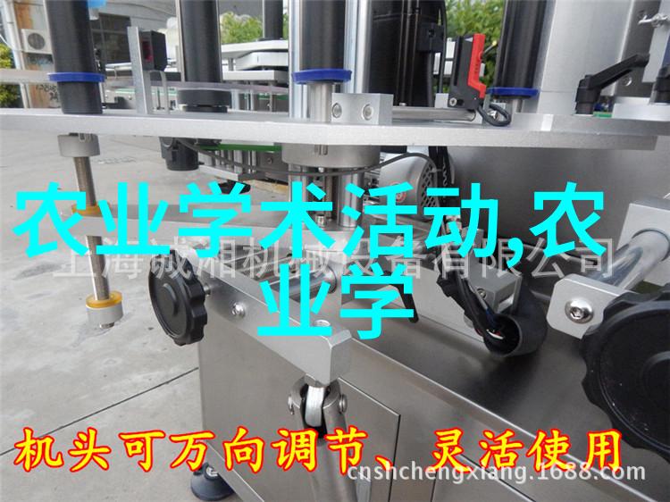 下载农药批发网我来告诉你一个省心的秘密