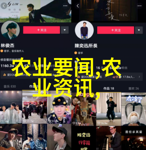 玉米播种时间根据气候区别安排最佳播种日程