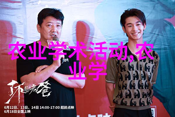 茶的传承从古老的采摘到现代饮用的历史探究