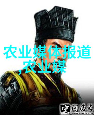 春意盎然的苗木世界探索0537苗木的魅力与秘密