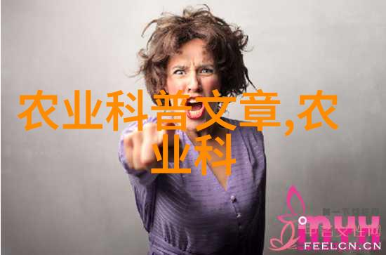 青岛梦幕下的AI明星鞠婧祎的数字魅力