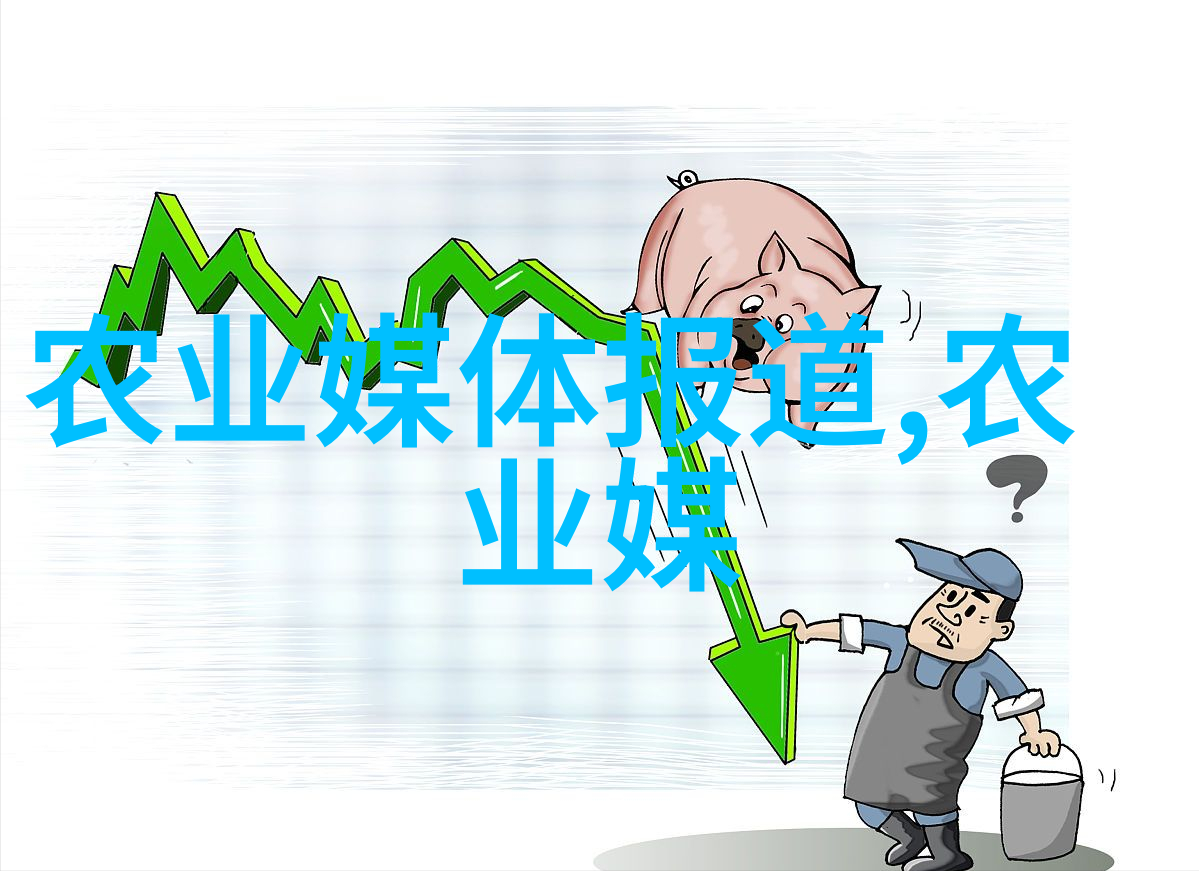 辐射守护污染防治的法则与实践
