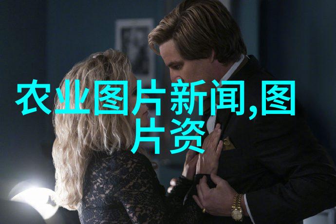 智能农业入门指南利用科技提升您的蔬园收益
