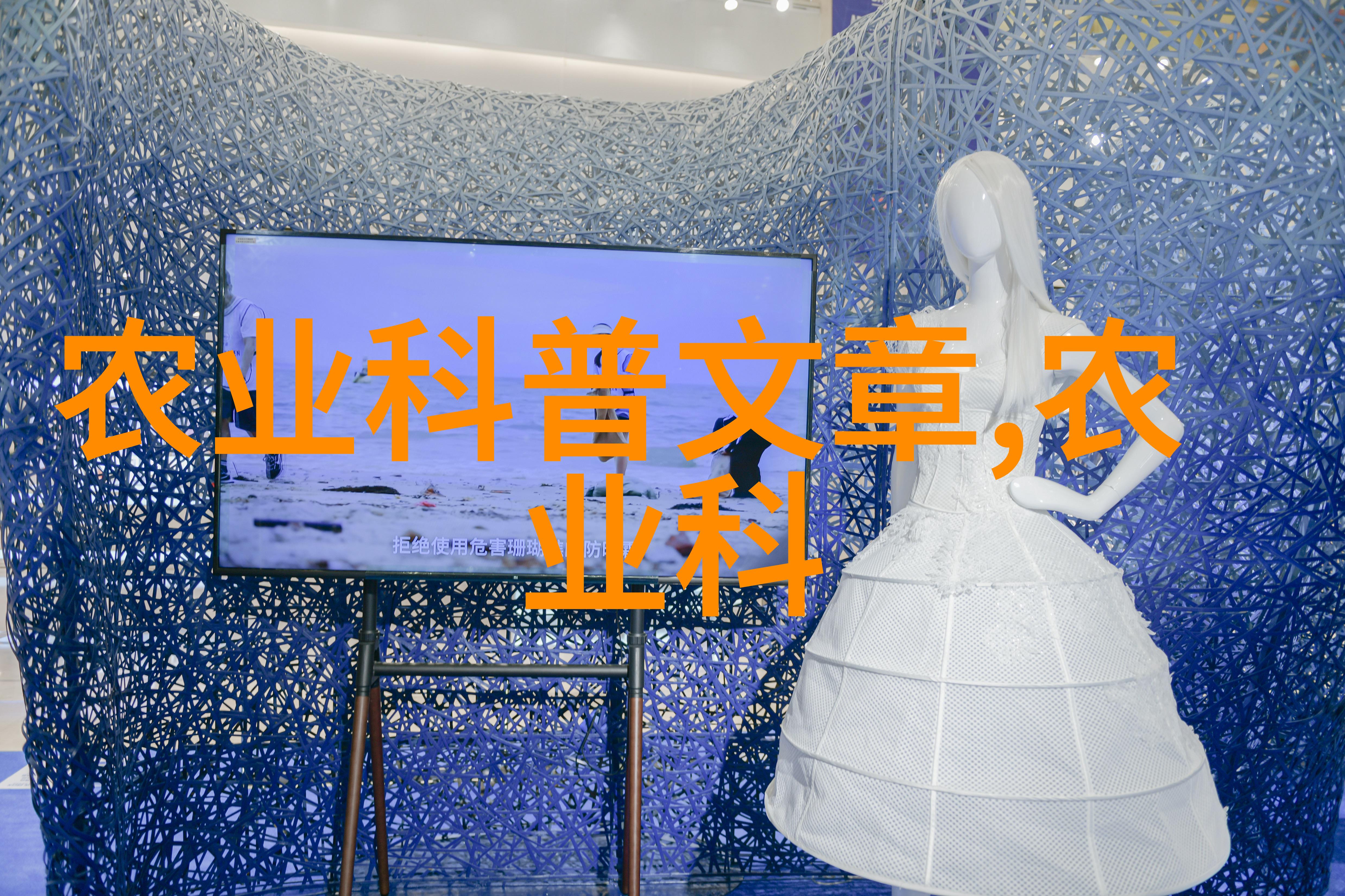 最热门的养殖业 - 畜牧业与水产养殖双重引擎推动现代农业发展