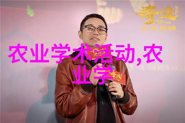 云南花卉批发基地在哪里露薇花种植与方法