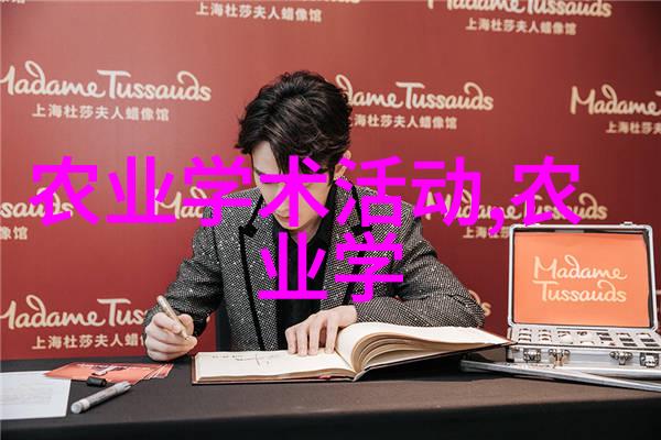 在环境保护方面大型旋耕起垄施肥一体机的环保性能如何评估