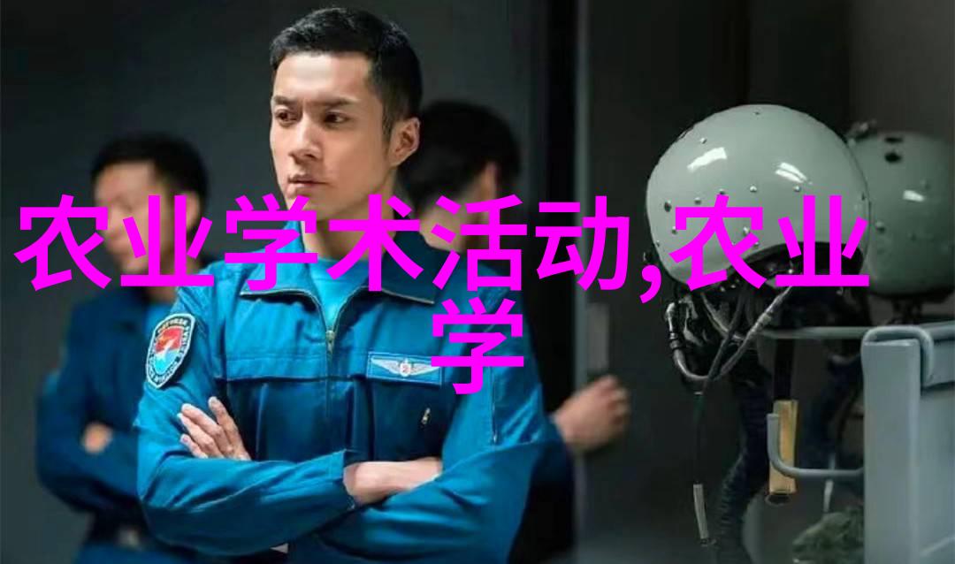 丰收盛宴种植秘诀让水果结果如期而至