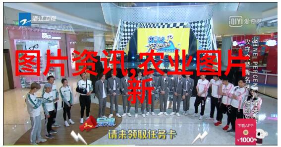 邪魅蛇王的秘密蛇王的神秘力量