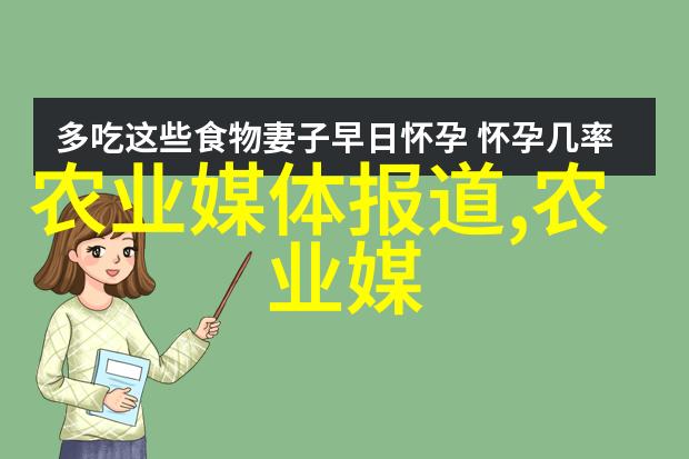 药材市场-十大不愁销路的药材行业宠儿的秘密成功因素