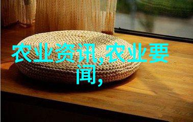 蔬菜从开花到结实成熟通常会经历几个阶段每个阶段又有怎样的特点和要求呢