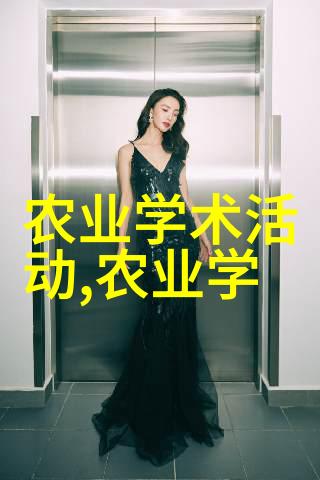 盆栽花卉驱蚊神器的秘密在哪里