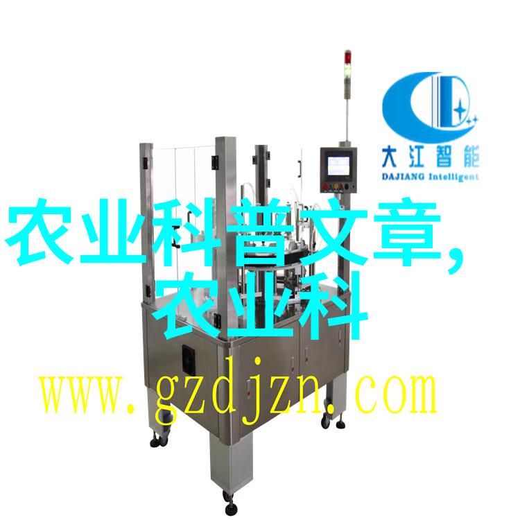 穷人养羊越养越穷的苦乐参半
