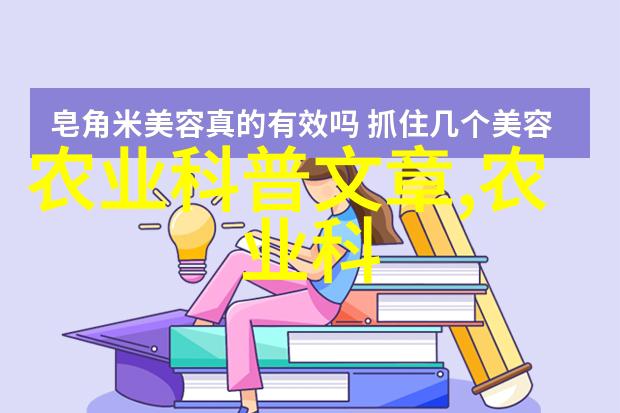 农村山上中草药大全图片-探秘农村山间一本详尽的中草药图鉴