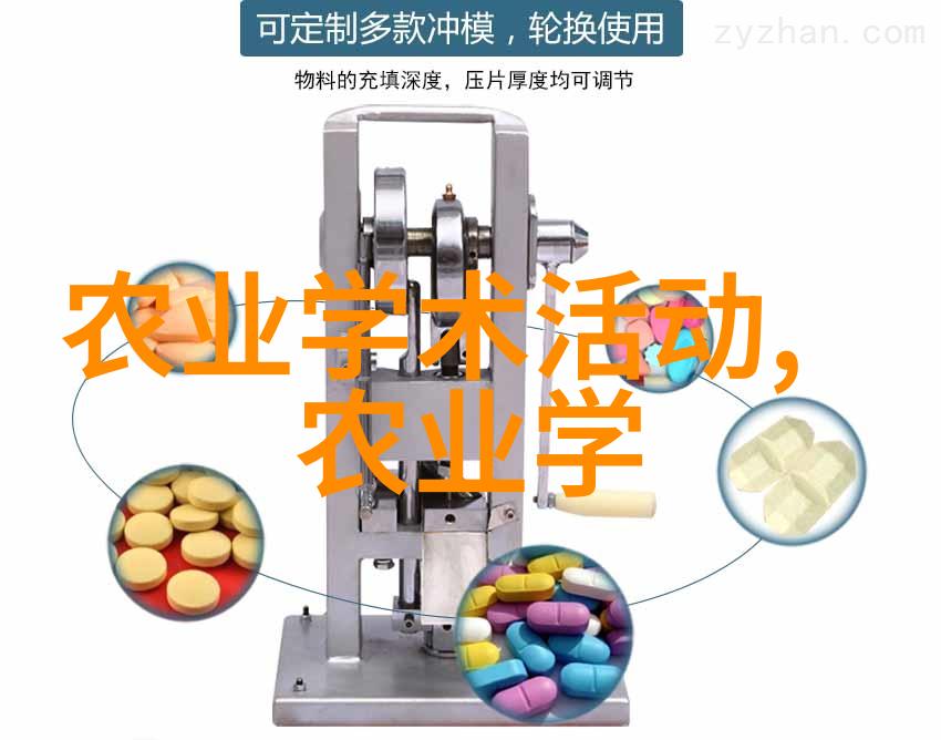 化学魔方氧气与氯的奇妙结合