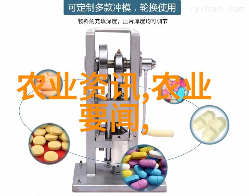 评估公司对树木价格评估标准我是如何揭开他们定价神秘面纱的
